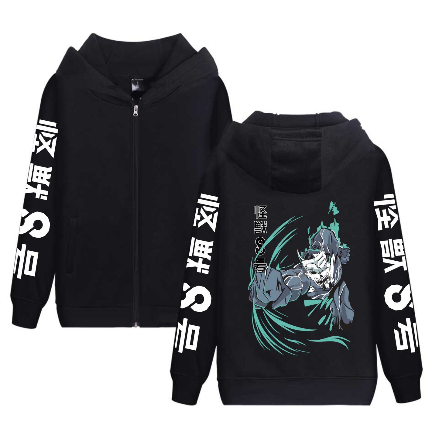 Anime Kaiju No. 8 Printed Hoodie Zip-Up Sweatshirt for Men and Women