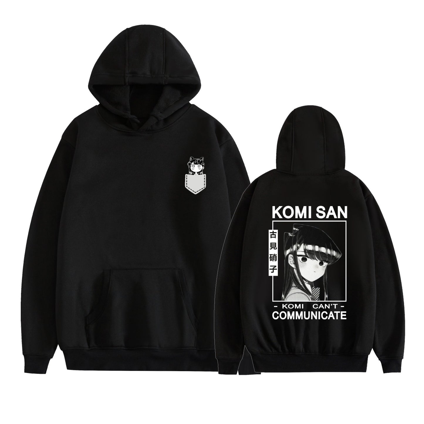 Komi Has a Communication Disorder Anime Hoodie with Fleece Lining and Printed Design