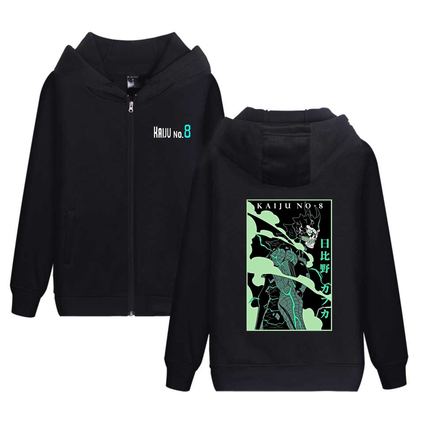 Anime Kaiju No. 8 Printed Hoodie Zip-Up Sweatshirt for Men and Women