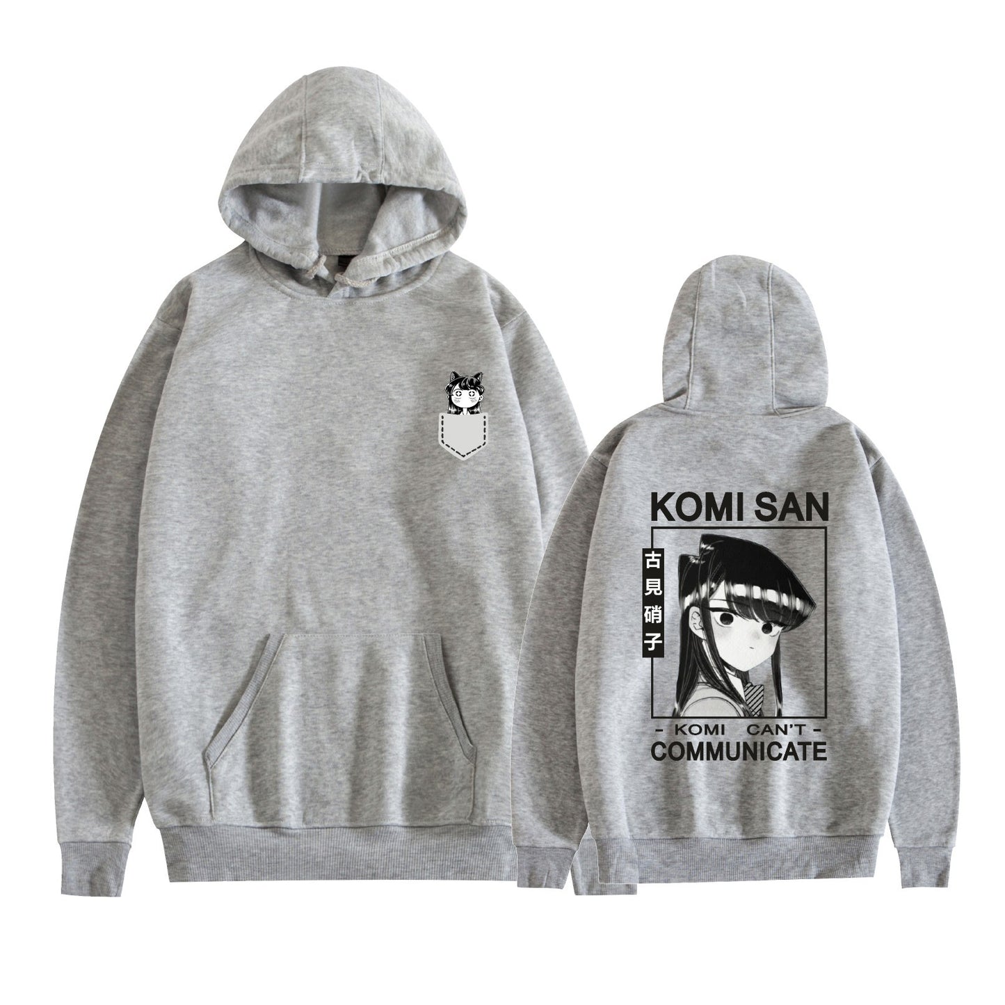 Komi Has a Communication Disorder Anime Hoodie with Fleece Lining and Printed Design