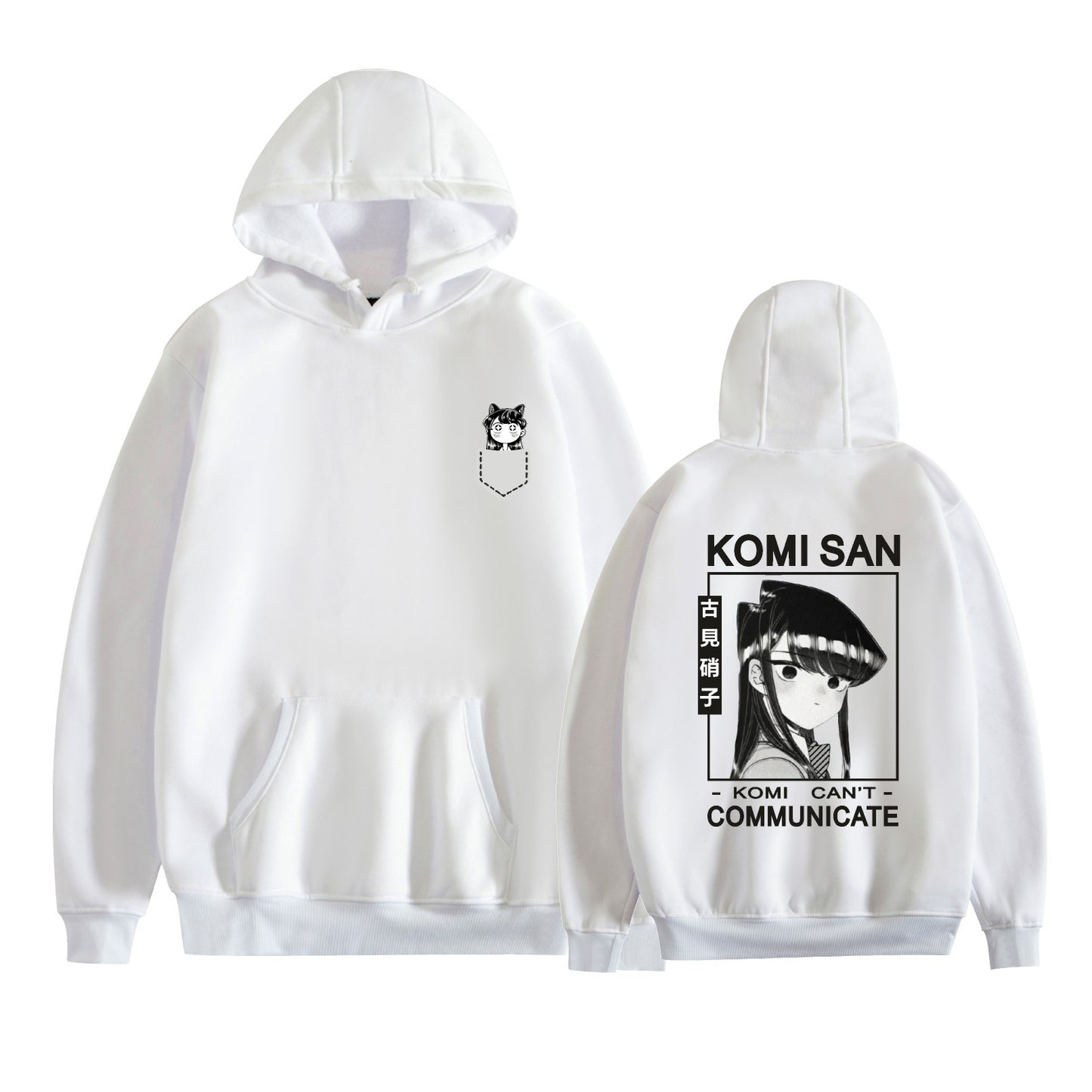 Komi Has a Communication Disorder Anime Hoodie with Fleece Lining and Printed Design