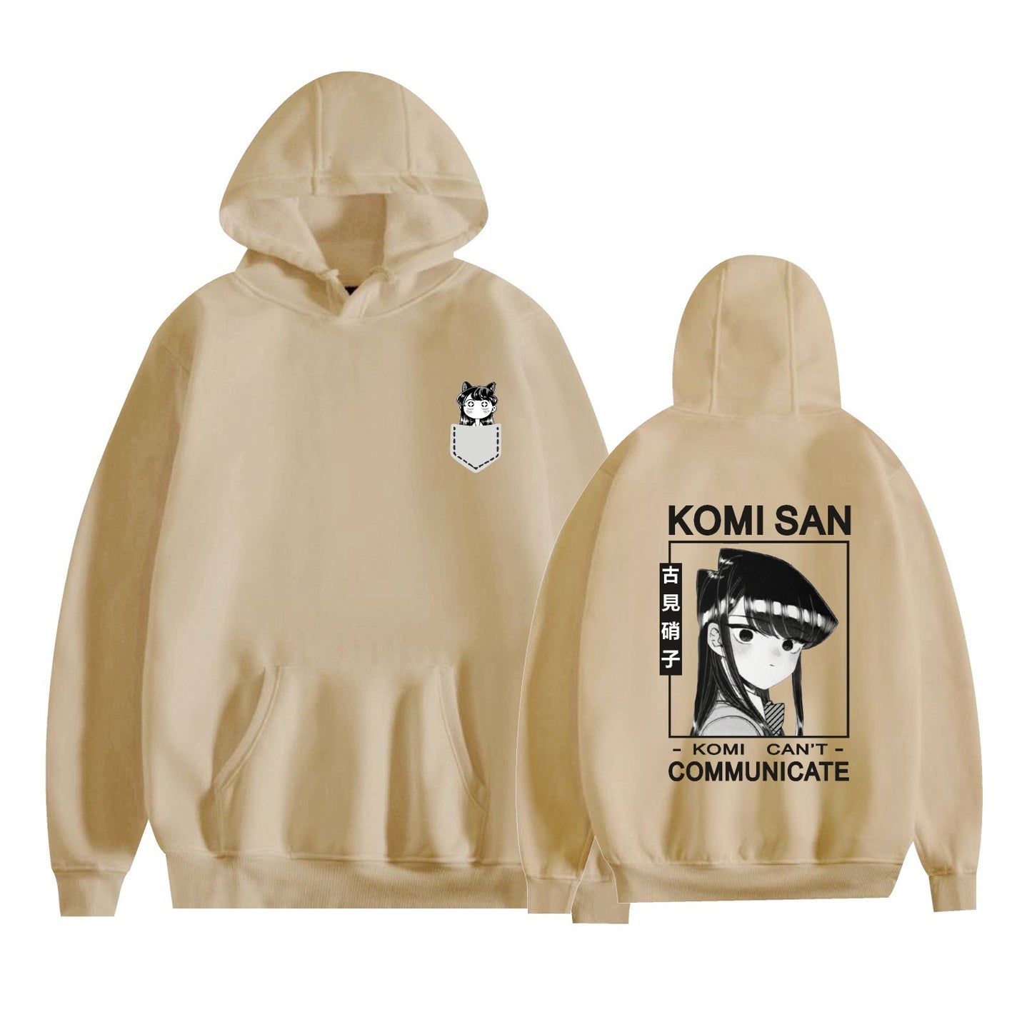 Komi Has a Communication Disorder Anime Hoodie with Fleece Lining and Printed Design